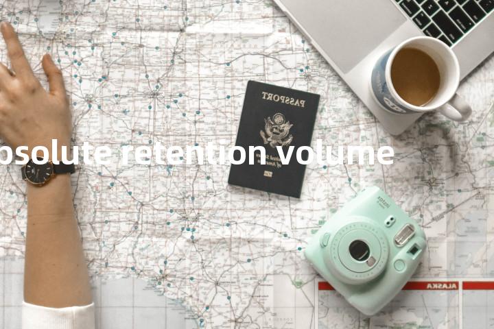 absolute retention volume单词图解，单词释义场景配图