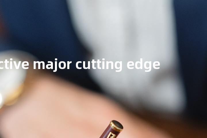 active major cutting edge单词图解，单词释义场景配图