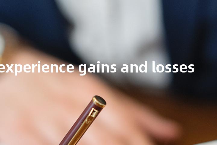 actuarial experience gains and losses单词图解，单词释义场景配图