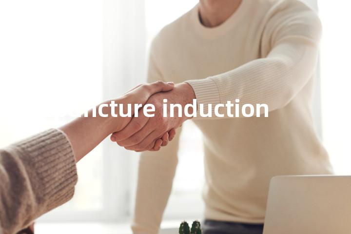 acupuncture induction单词图解，单词释义场景配图