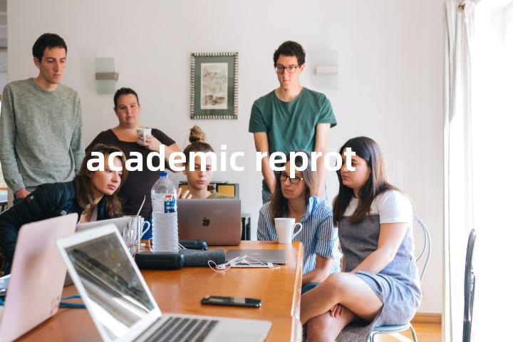 academic reprot单词图解，单词释义场景配图