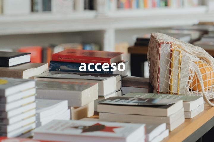 acceso单词图解，单词释义场景配图