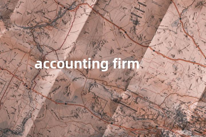 accounting firm单词图解，单词释义场景配图