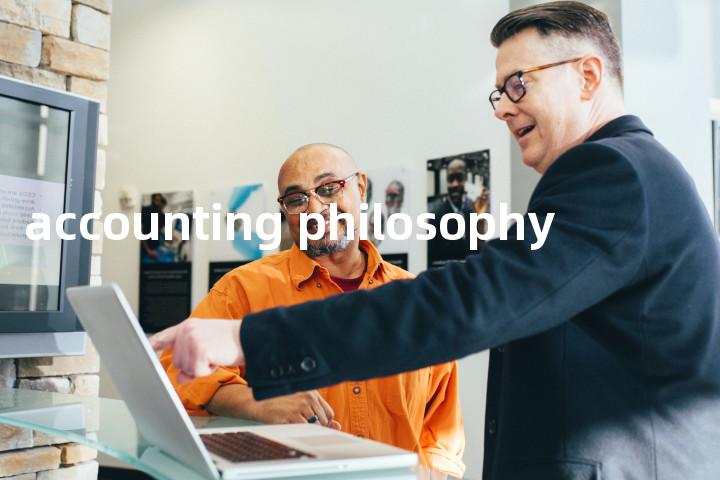 accounting philosophy单词图解，单词释义场景配图
