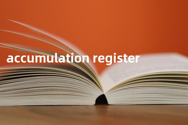 accumulation register单词图解，单词释义场景配图