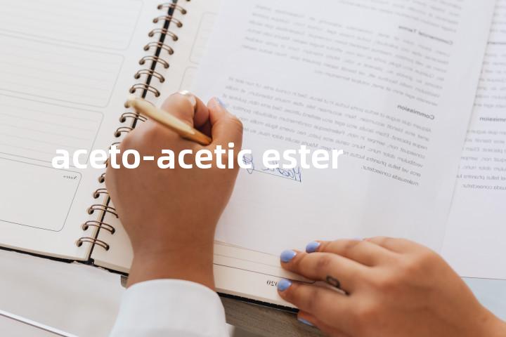 aceto-acetic ester单词图解，单词释义场景配图