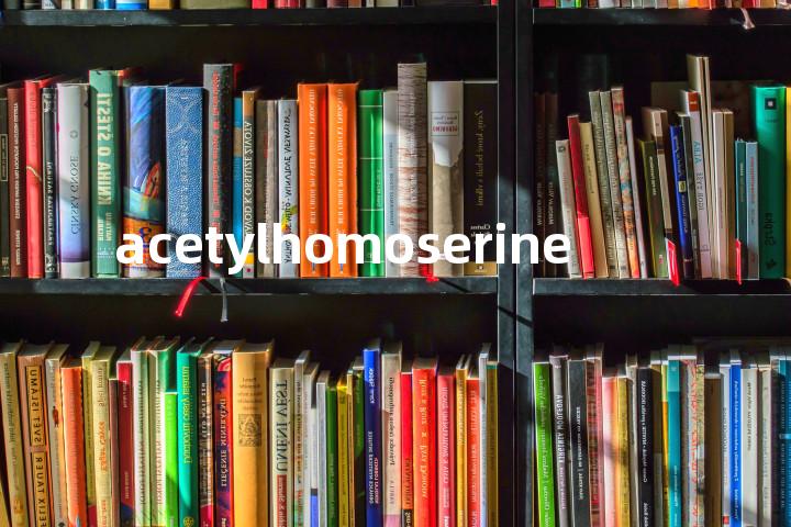 acetylhomoserine单词图解，单词释义场景配图