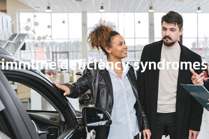 acquired immune deficiency syndromes单词图解，单词释义场景配图
