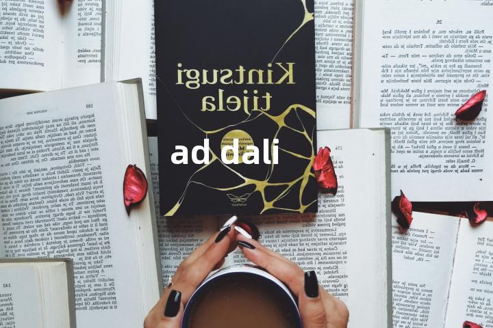 ad dali单词图解，单词释义场景配图
