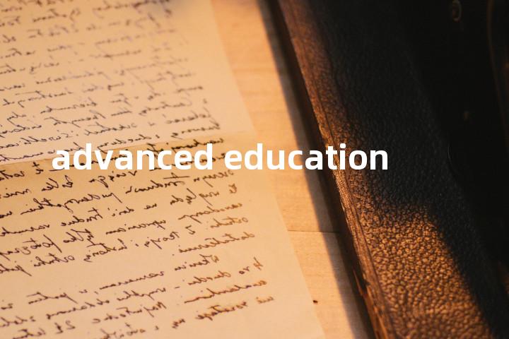 advanced education单词图解，单词释义场景配图