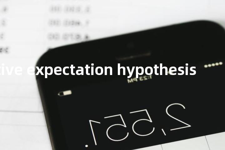 adaptive expectation hypothesis单词图解，单词释义场景配图