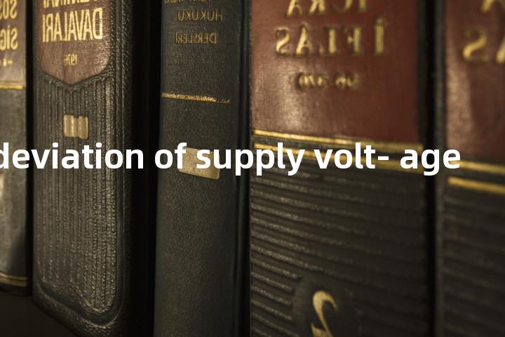 admissible deviation of supply volt- age单词图解，单词释义场景配图