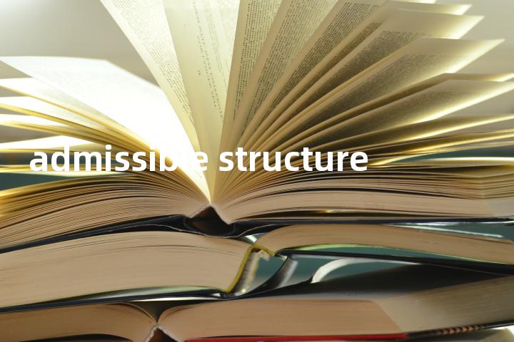 admissible structure单词图解，单词释义场景配图