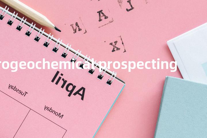 aerogeochemical prospecting单词图解，单词释义场景配图