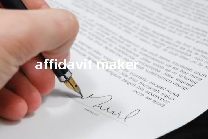 affidavit maker单词图解，单词释义场景配图
