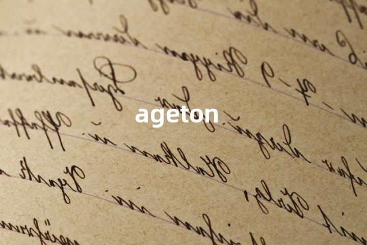 ageton单词图解，单词释义场景配图