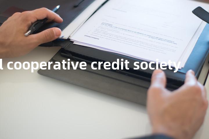 agricultural cooperative credit society单词图解，单词释义场景配图