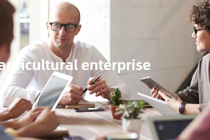 agricultural enterprise单词图解，单词释义场景配图