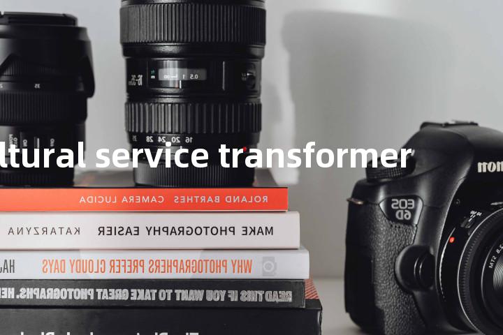 agricultural service transformer单词图解，单词释义场景配图