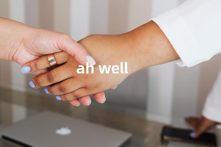 ah well单词图解，单词释义场景配图