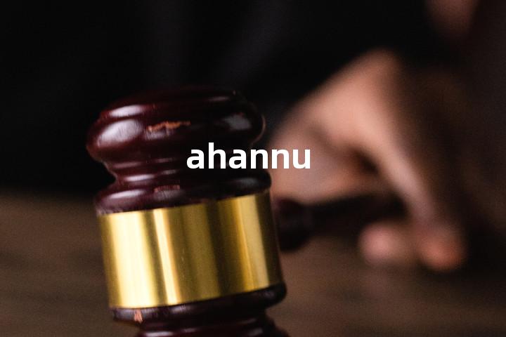 ahannu单词图解，单词释义场景配图