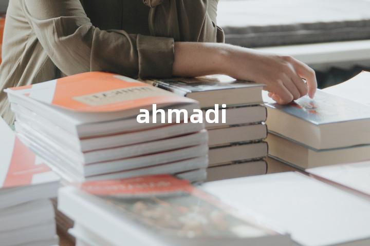 ahmadi单词图解，单词释义场景配图