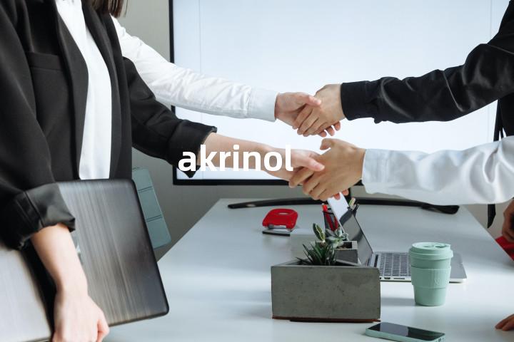 akrinol单词图解，单词释义场景配图