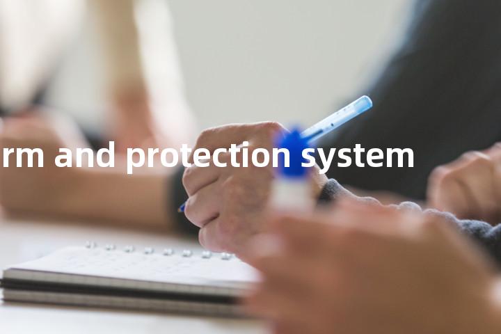 alarm and protection system单词图解，单词释义场景配图