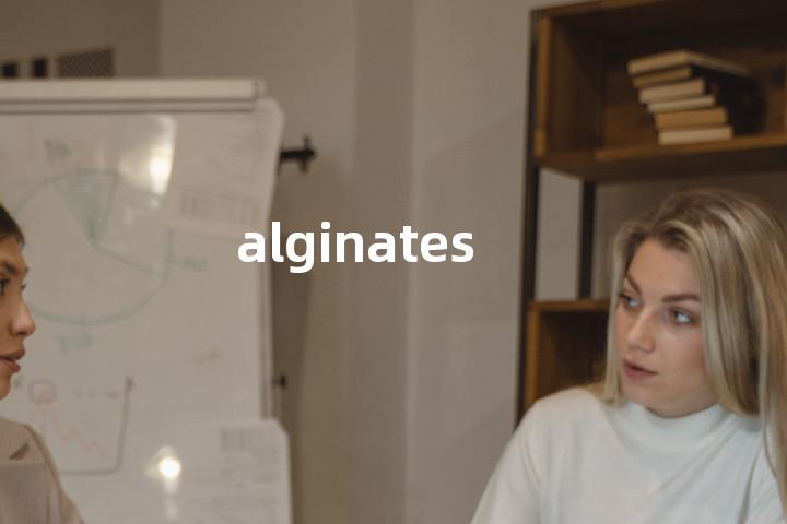 alginates单词图解，单词释义场景配图