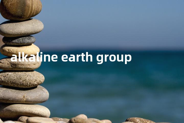 alkaline earth group单词图解，单词释义场景配图