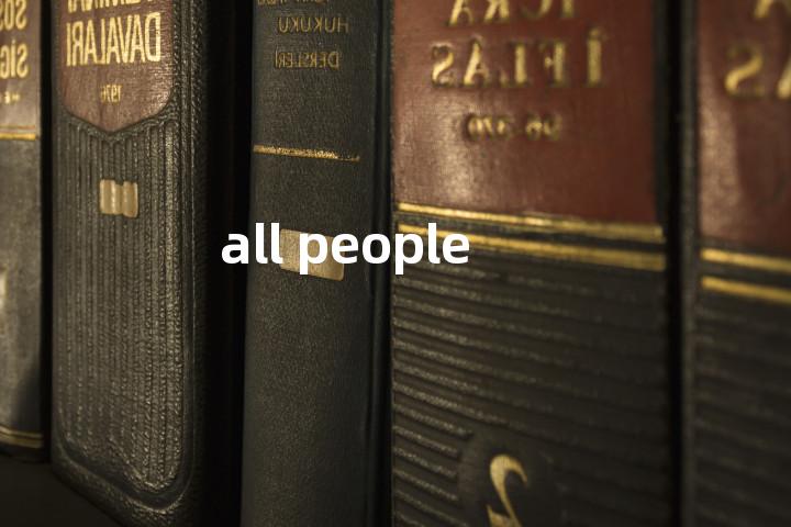 all people单词图解，单词释义场景配图