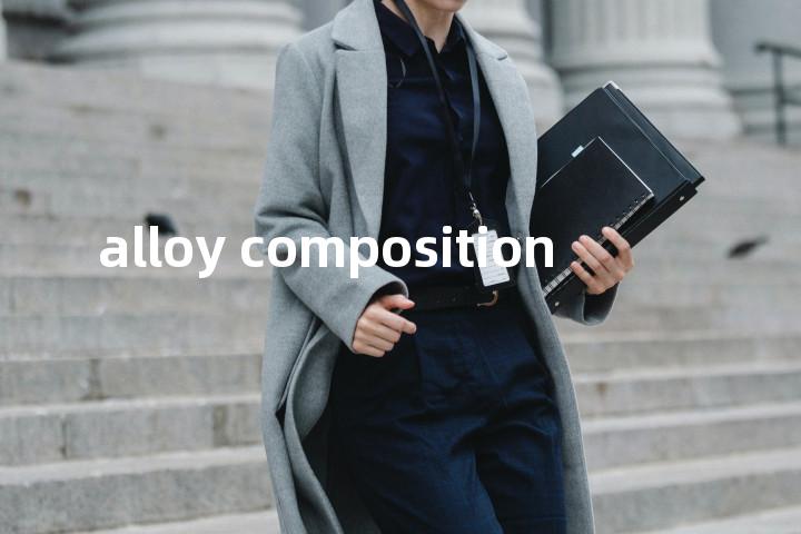 alloy composition单词图解，单词释义场景配图