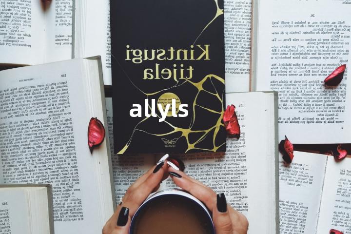 allyls单词图解，单词释义场景配图