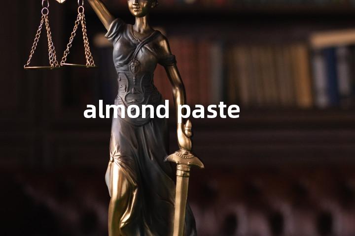 almond paste单词图解，单词释义场景配图