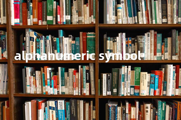 alphanumeric symbol单词图解，单词释义场景配图