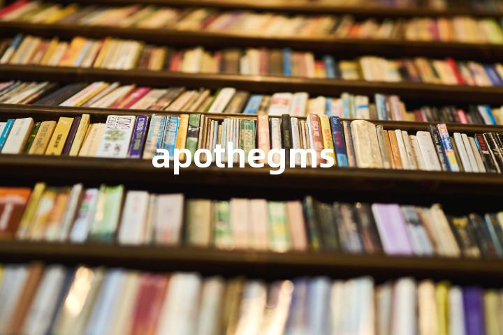 apothegms单词图解，单词释义场景配图