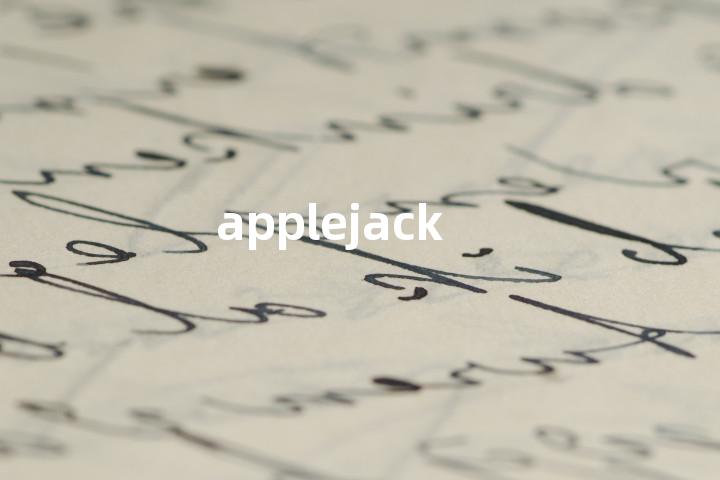 applejack单词图解，单词释义场景配图