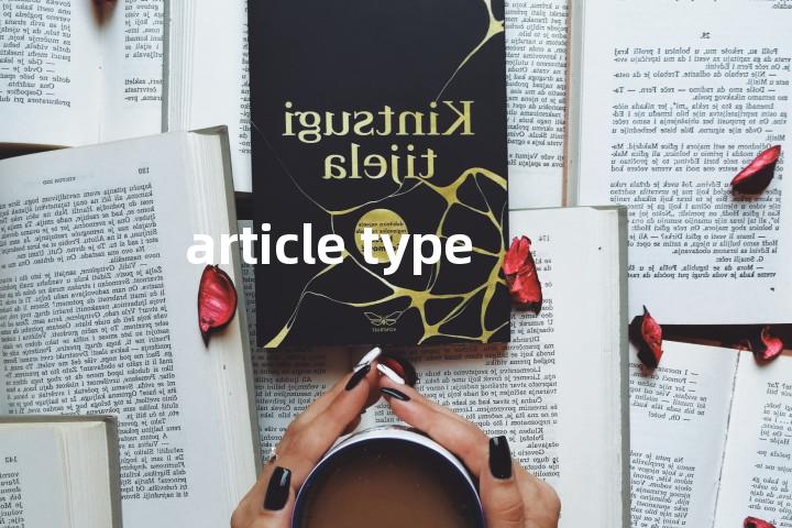 article type单词图解，单词释义场景配图