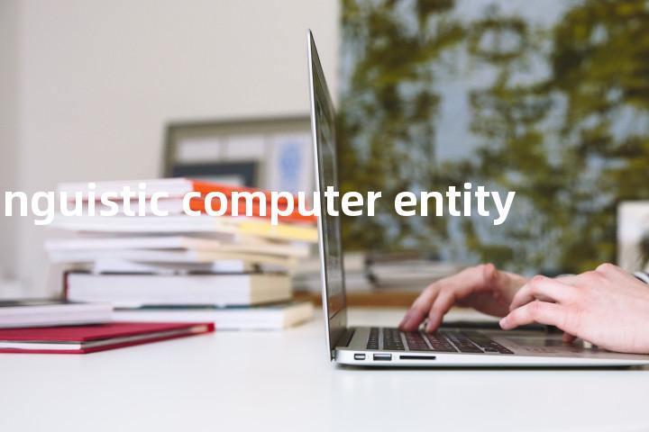 artificial linguistic computer entity单词图解，单词释义场景配图