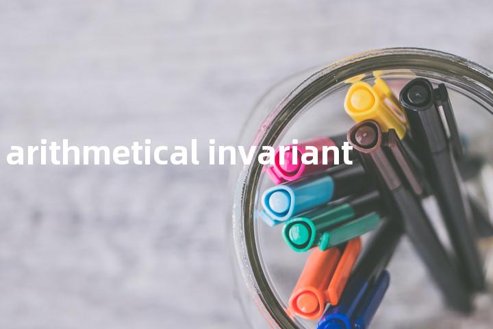 arithmetical invariant单词图解，单词释义场景配图