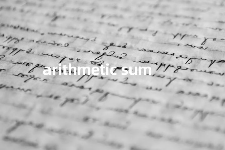 arithmetic sum单词图解，单词释义场景配图