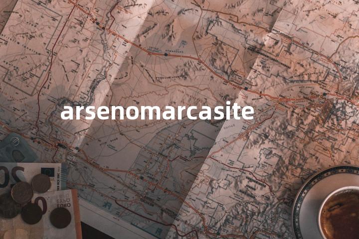 arsenomarcasite单词图解，单词释义场景配图