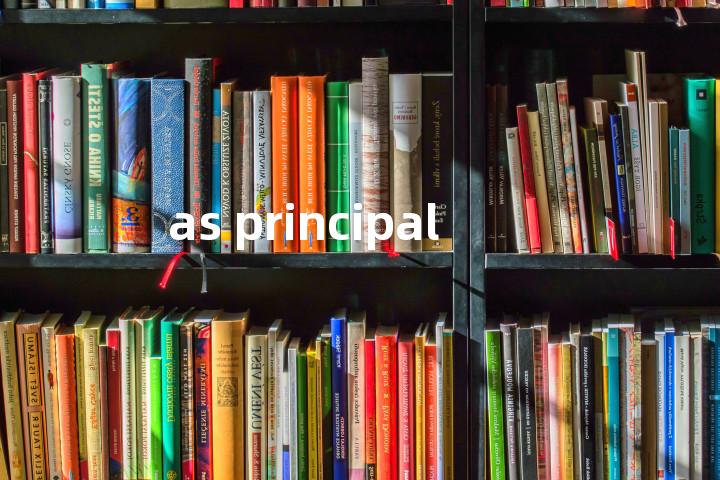 as principal单词图解，单词释义场景配图