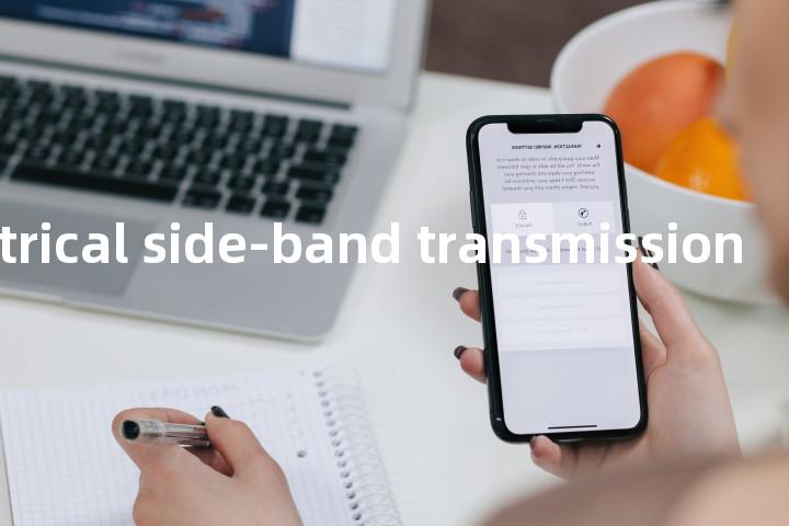 asymmetrical side-band transmission单词图解，单词释义场景配图