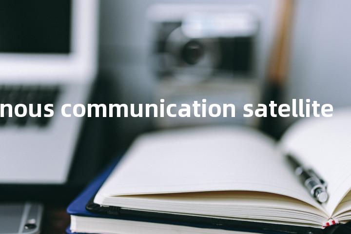 asynchronous communication satellite单词图解，单词释义场景配图