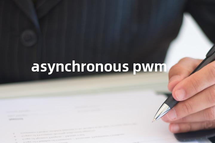 asynchronous pwm单词图解，单词释义场景配图