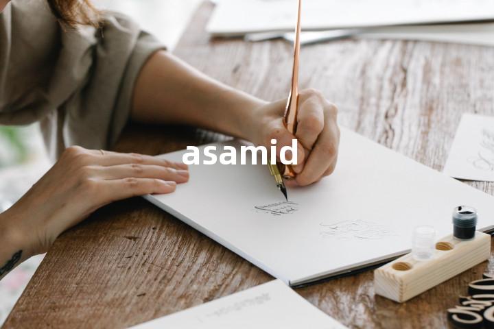asamid单词图解，单词释义场景配图