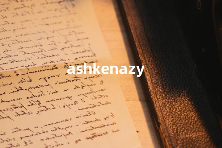 ashkenazy单词图解，单词释义场景配图