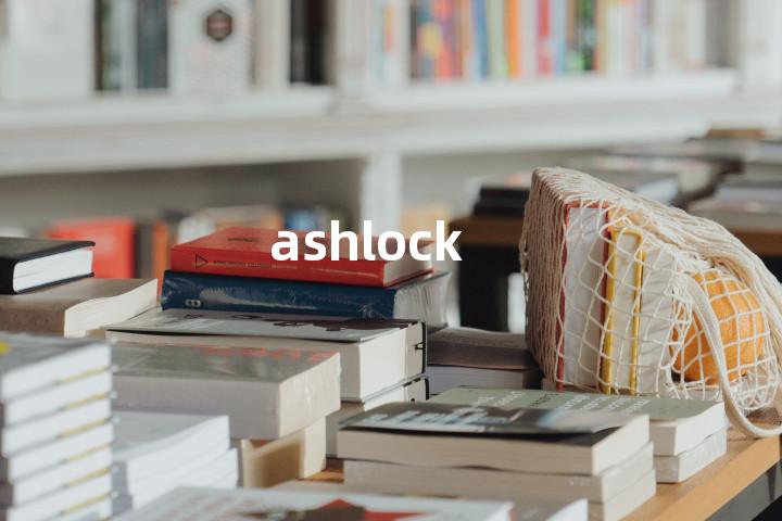 ashlock单词图解，单词释义场景配图
