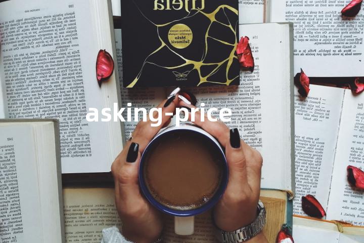 asking-price单词图解，单词释义场景配图
